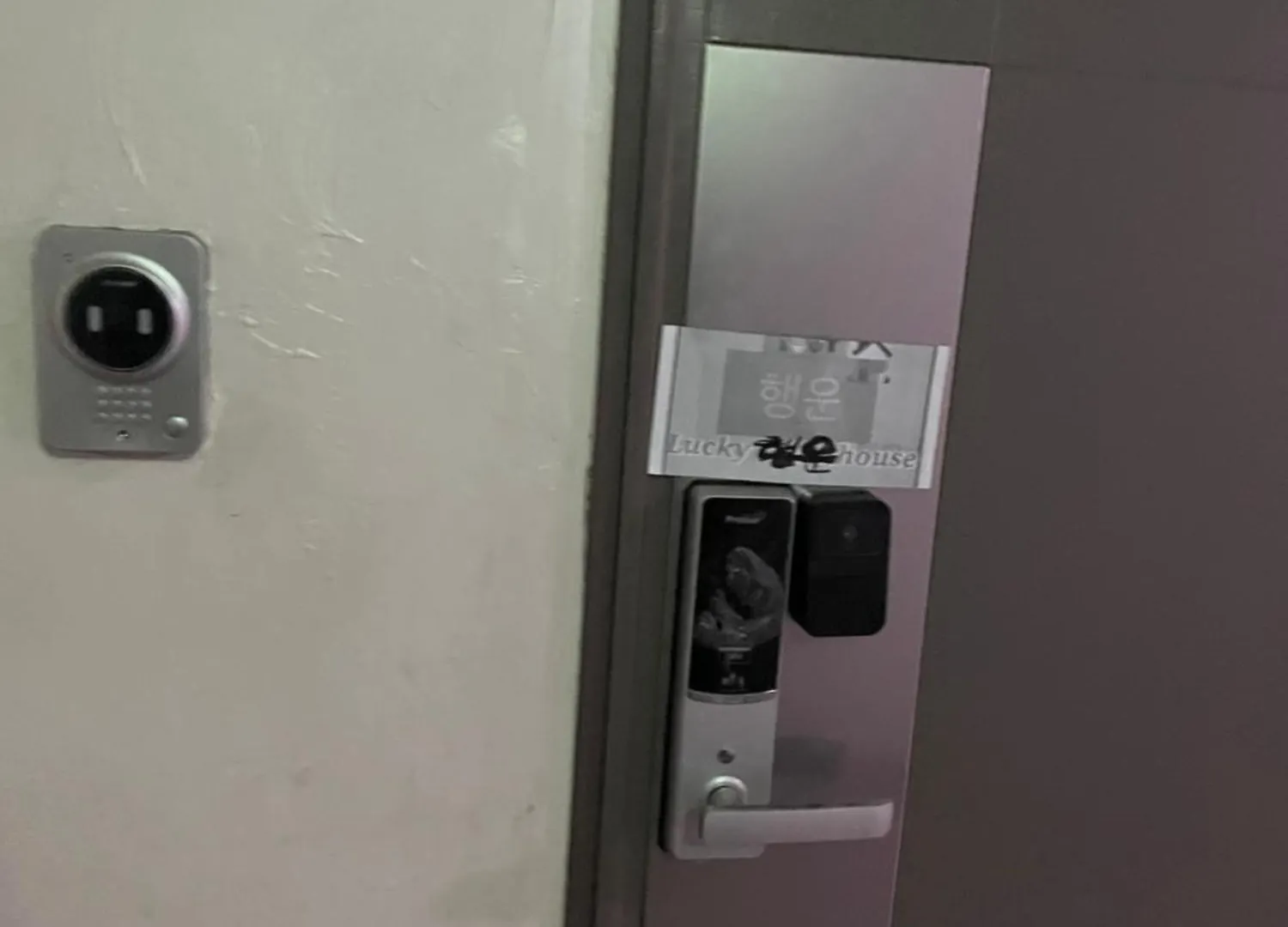 여성전용외국인Lucky행운guest house 인천